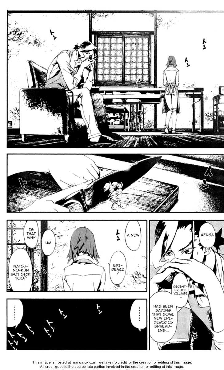 Read Shiki en Manga Online