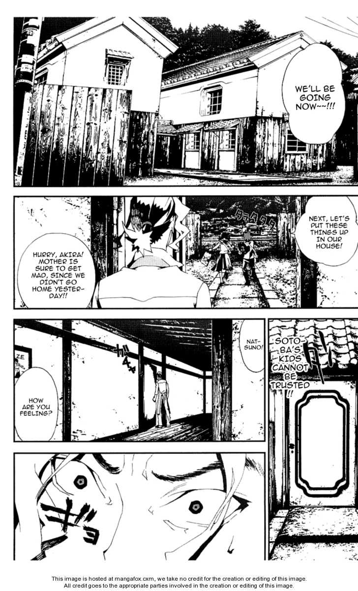 Read Shiki en Manga Online