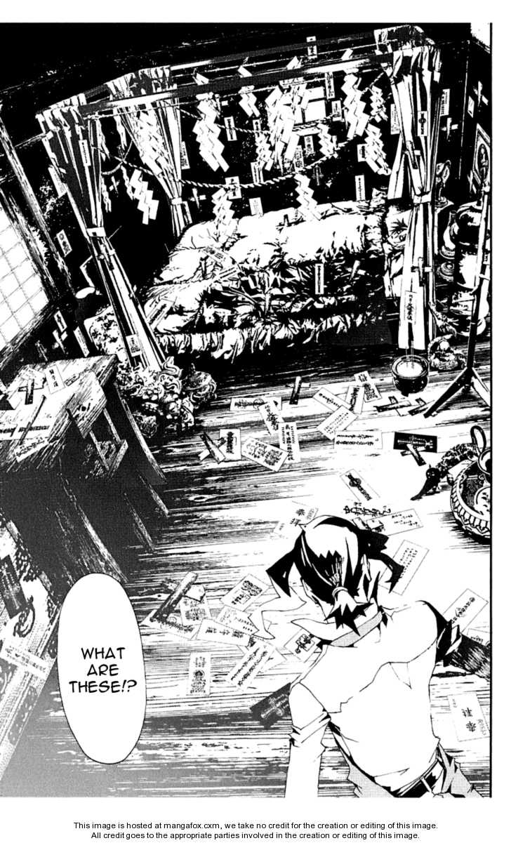 Read Shiki en Manga Online