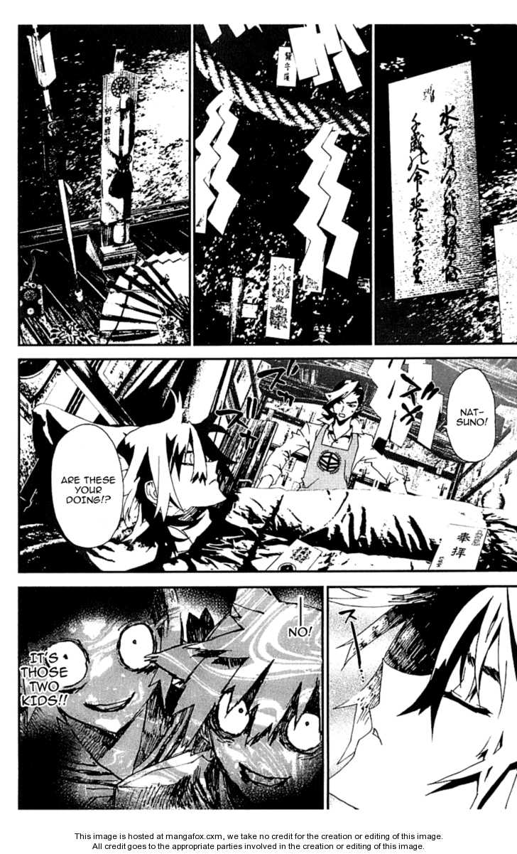 Read Shiki en Manga Online