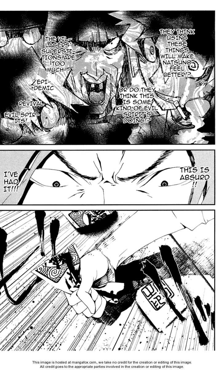 Read Shiki en Manga Online