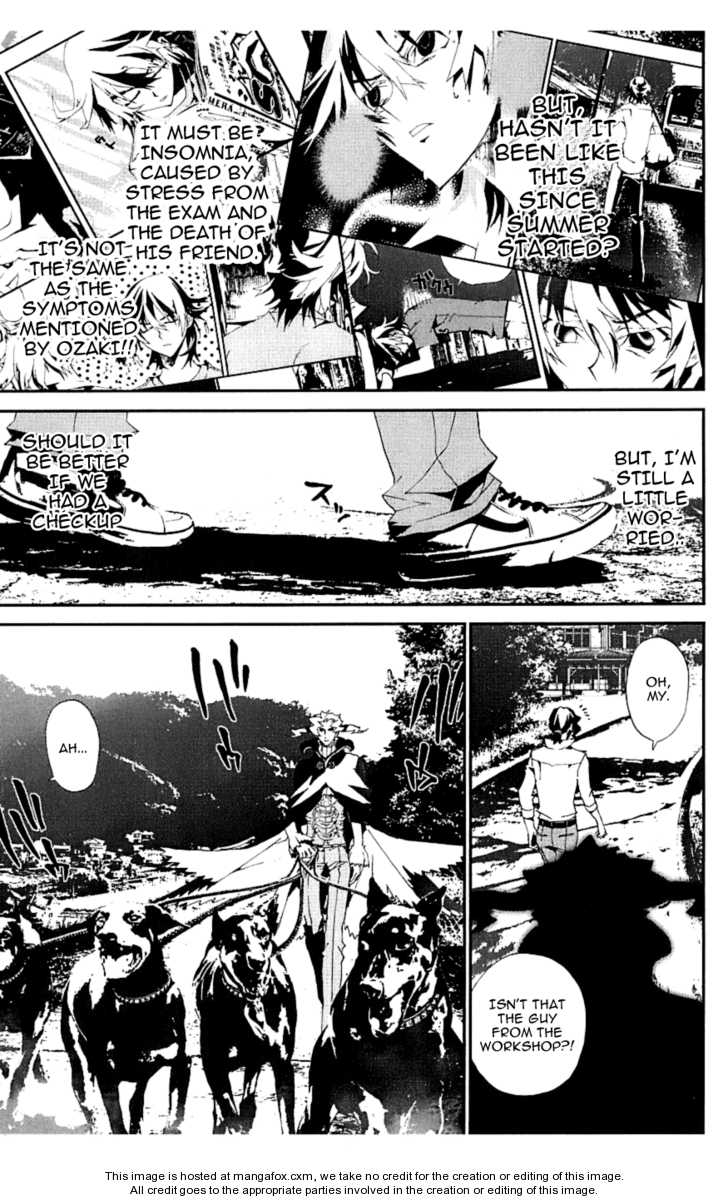 Read Shiki en Manga Online