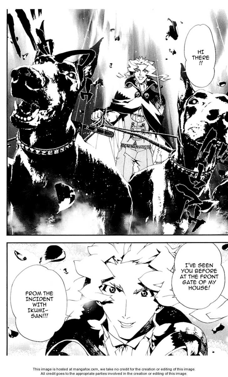 Read Shiki en Manga Online