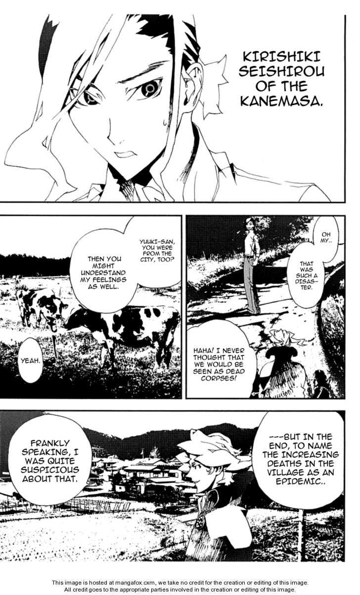 Read Shiki en Manga Online