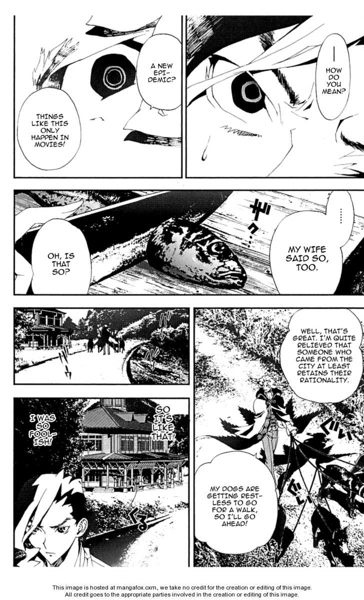 Read Shiki en Manga Online