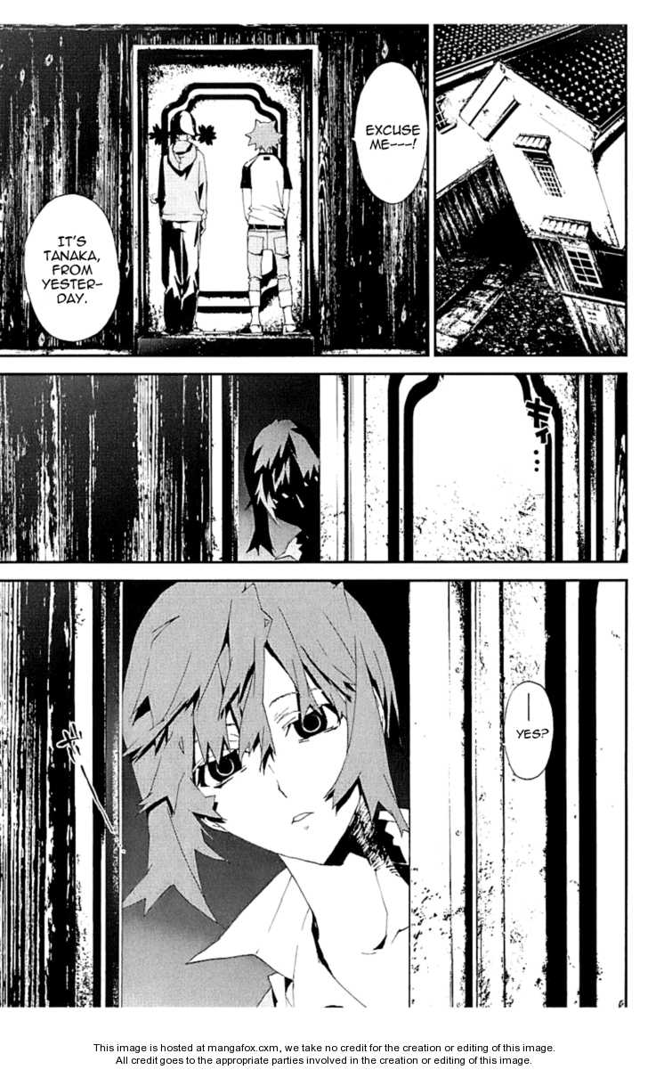 Read Shiki en Manga Online