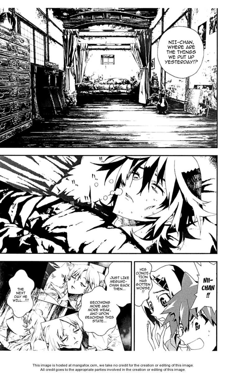 Read Shiki en Manga Online