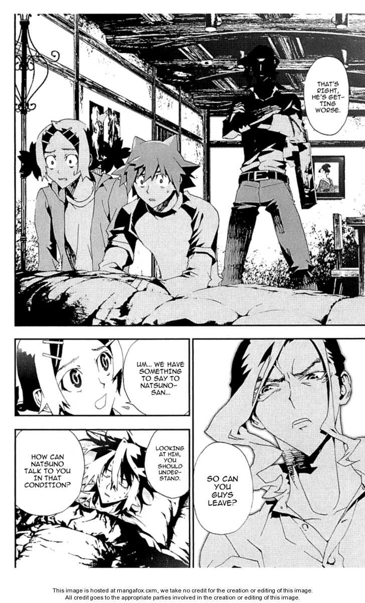 Read Shiki en Manga Online