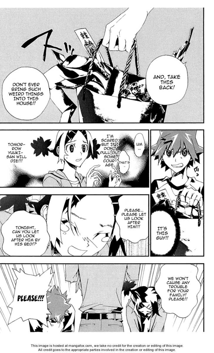 Read Shiki en Manga Online