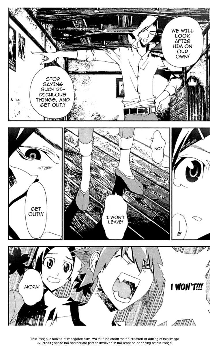 Read Shiki en Manga Online