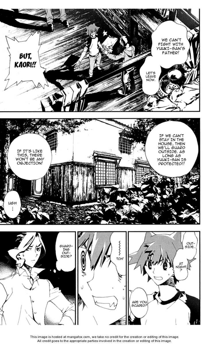 Read Shiki en Manga Online