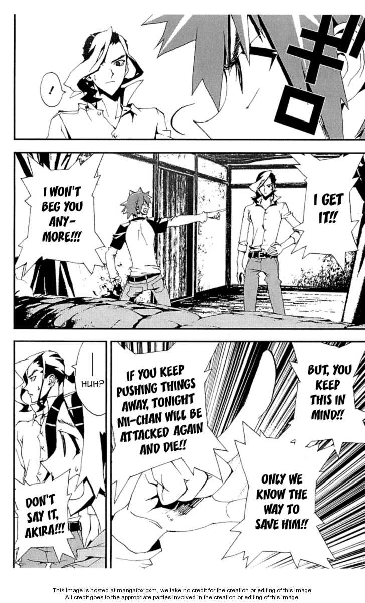 Read Shiki en Manga Online