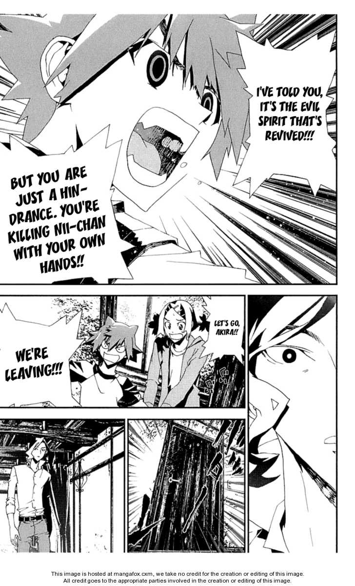 Read Shiki en Manga Online