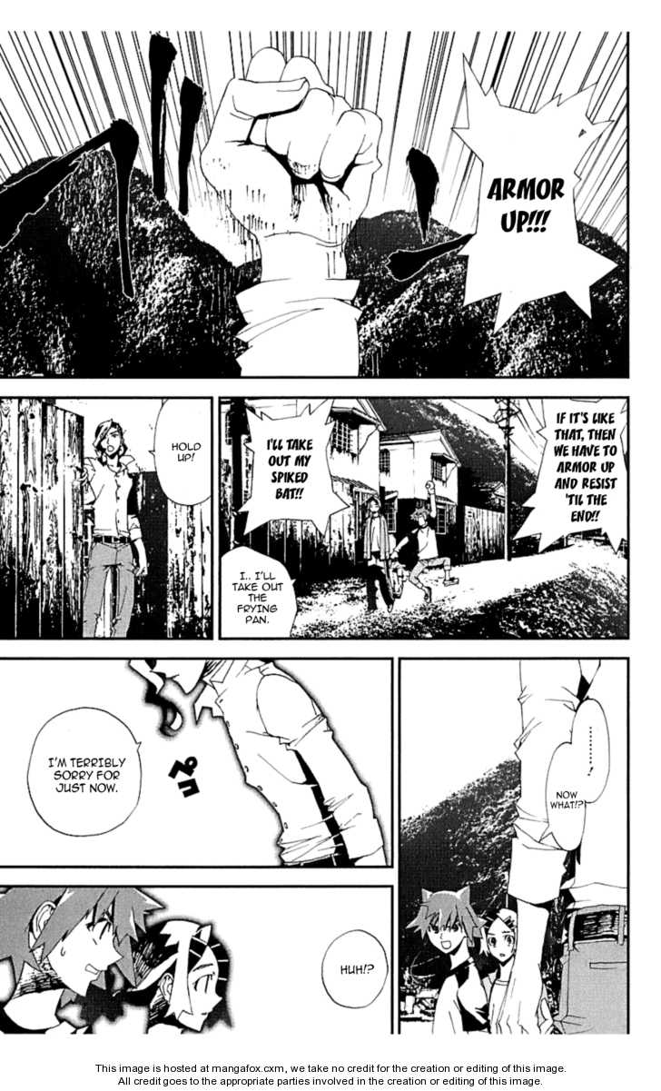 Read Shiki en Manga Online