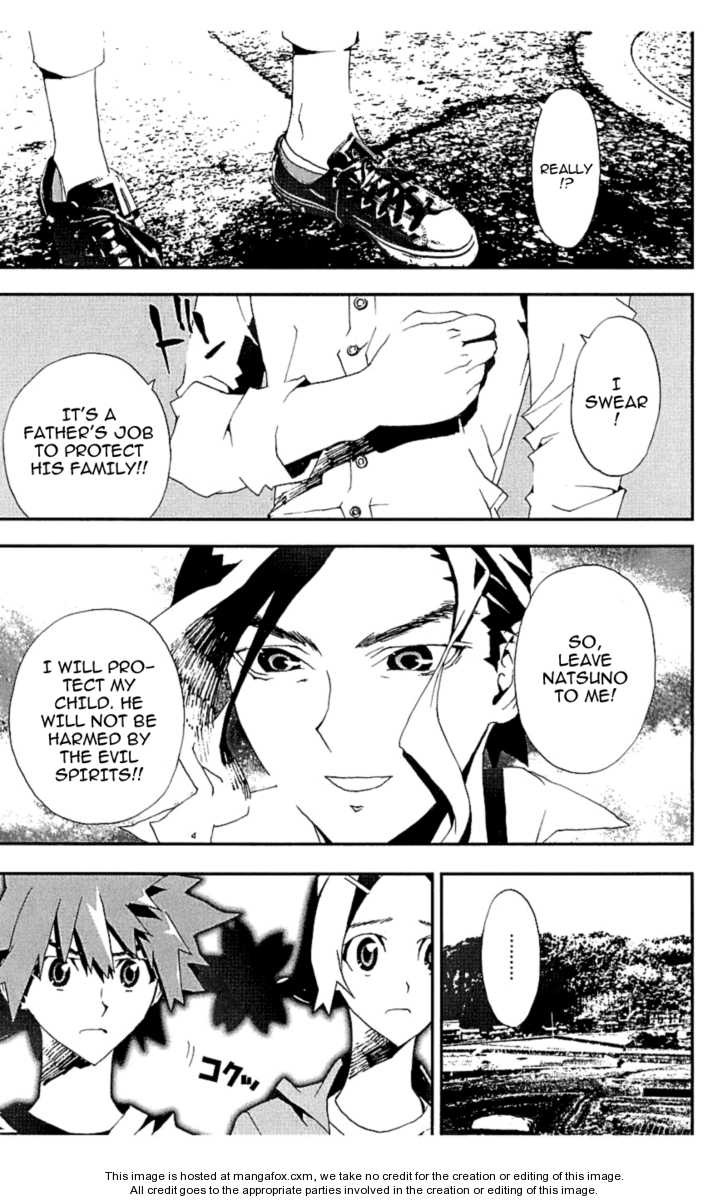 Read Shiki en Manga Online