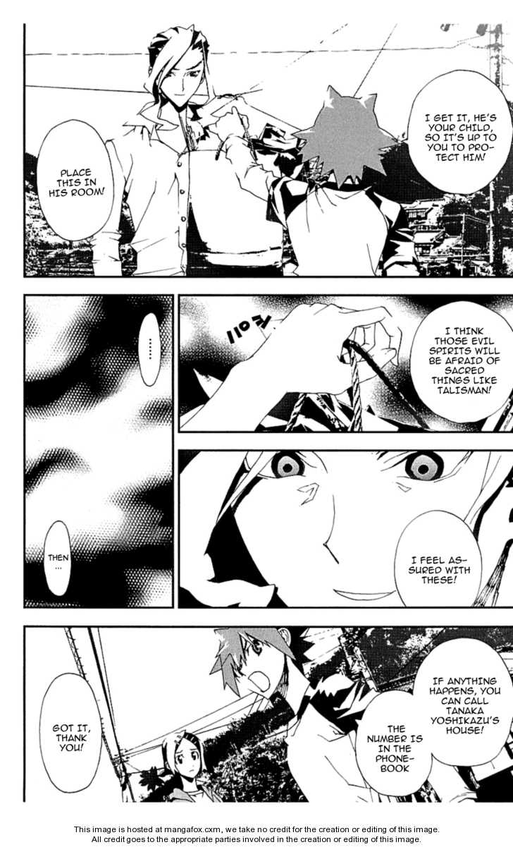 Read Shiki en Manga Online