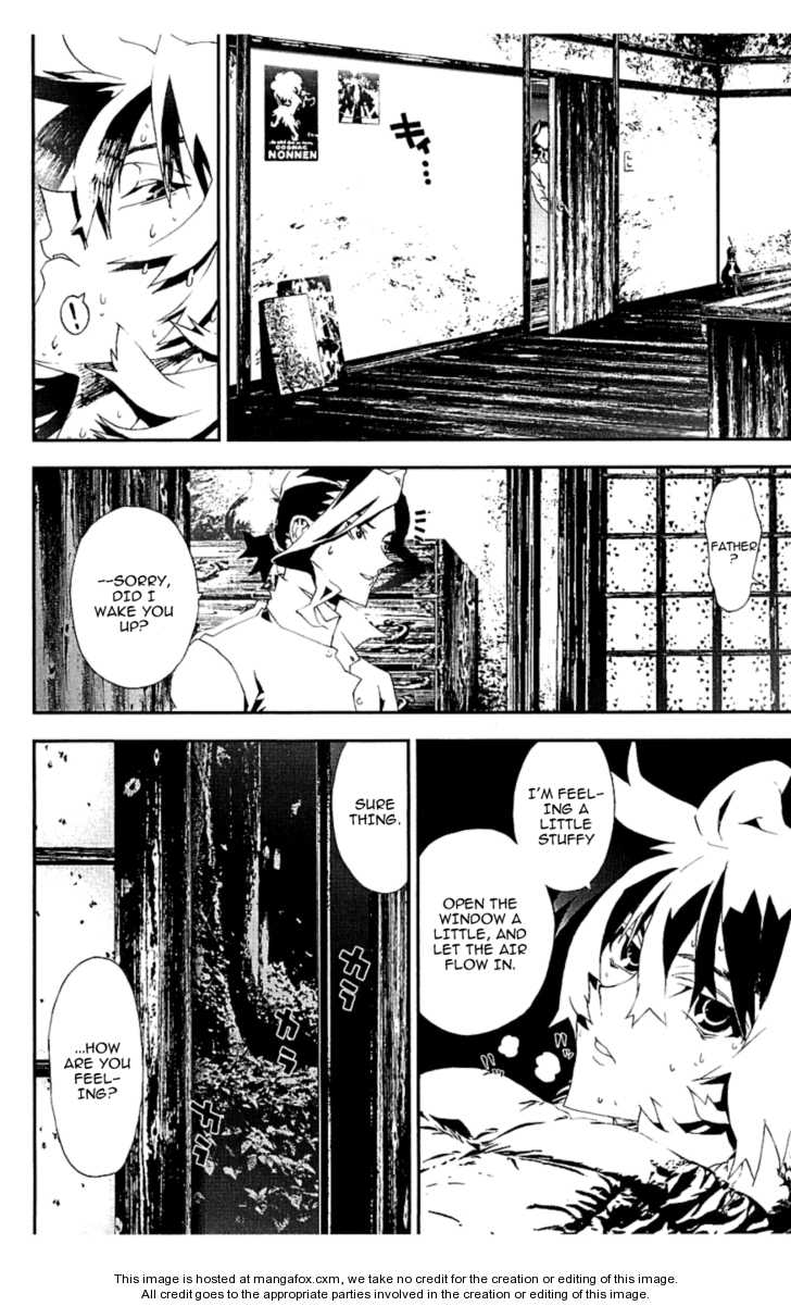 Read Shiki en Manga Online