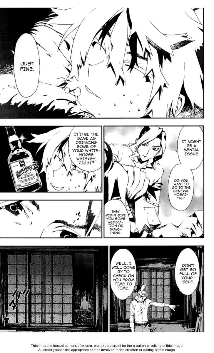 Read Shiki en Manga Online