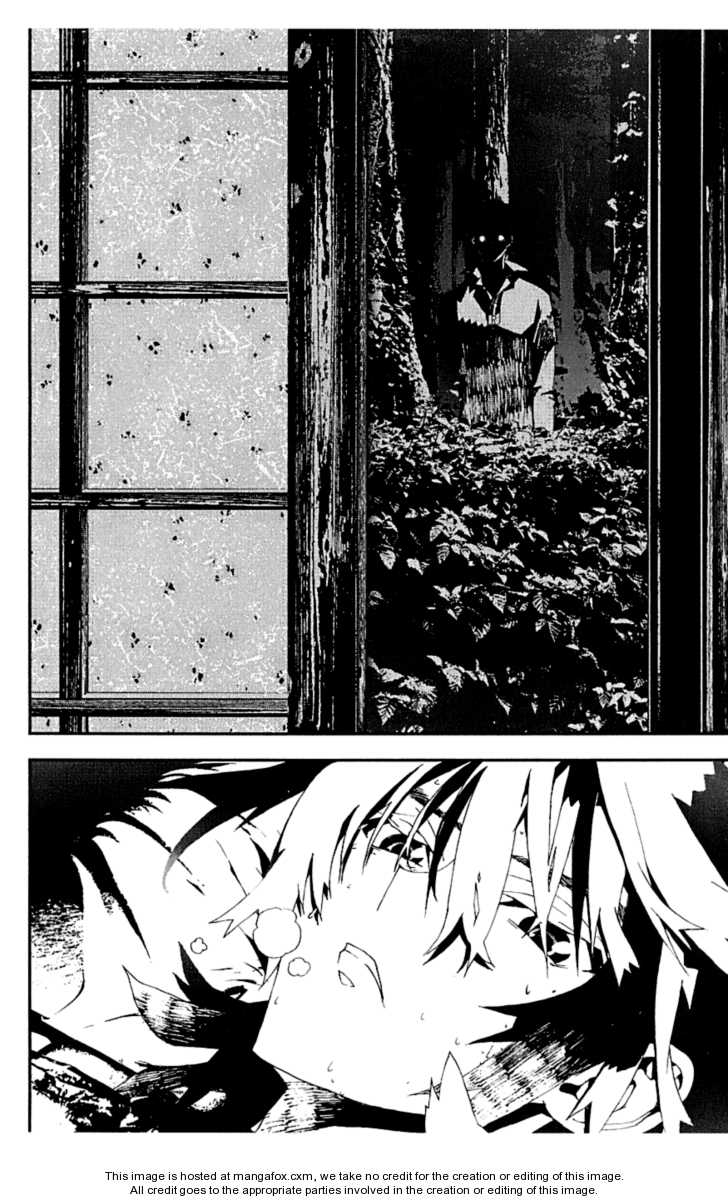 Read Shiki en Manga Online