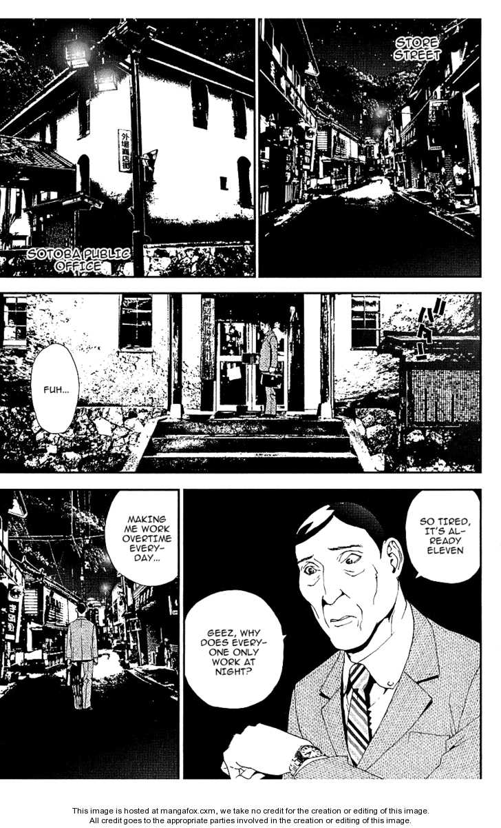 Read Shiki en Manga Online