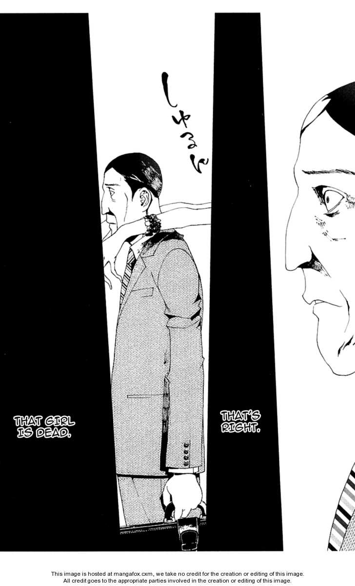 Read Shiki en Manga Online