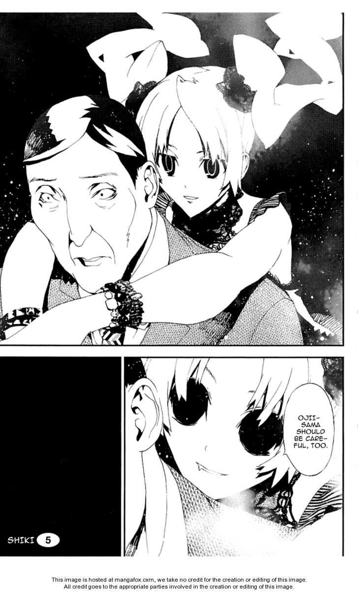 Read Shiki en Manga Online