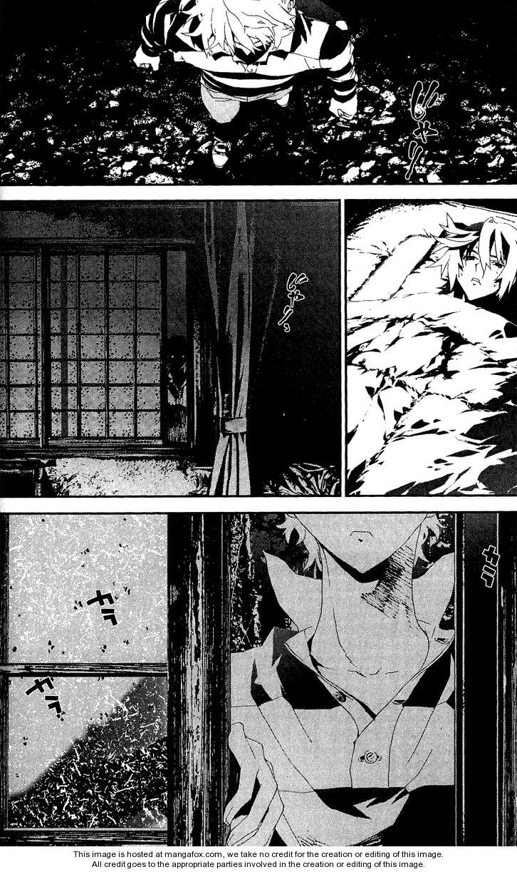 Read Shiki en Manga Online