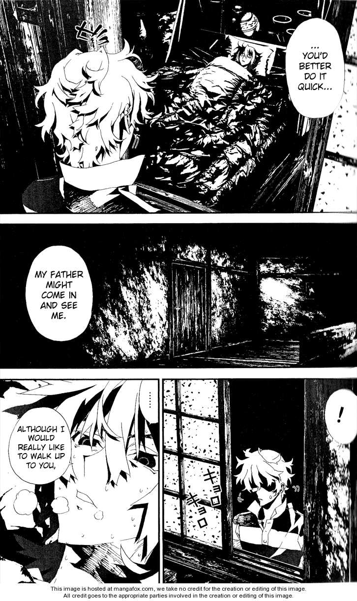 Read Shiki en Manga Online