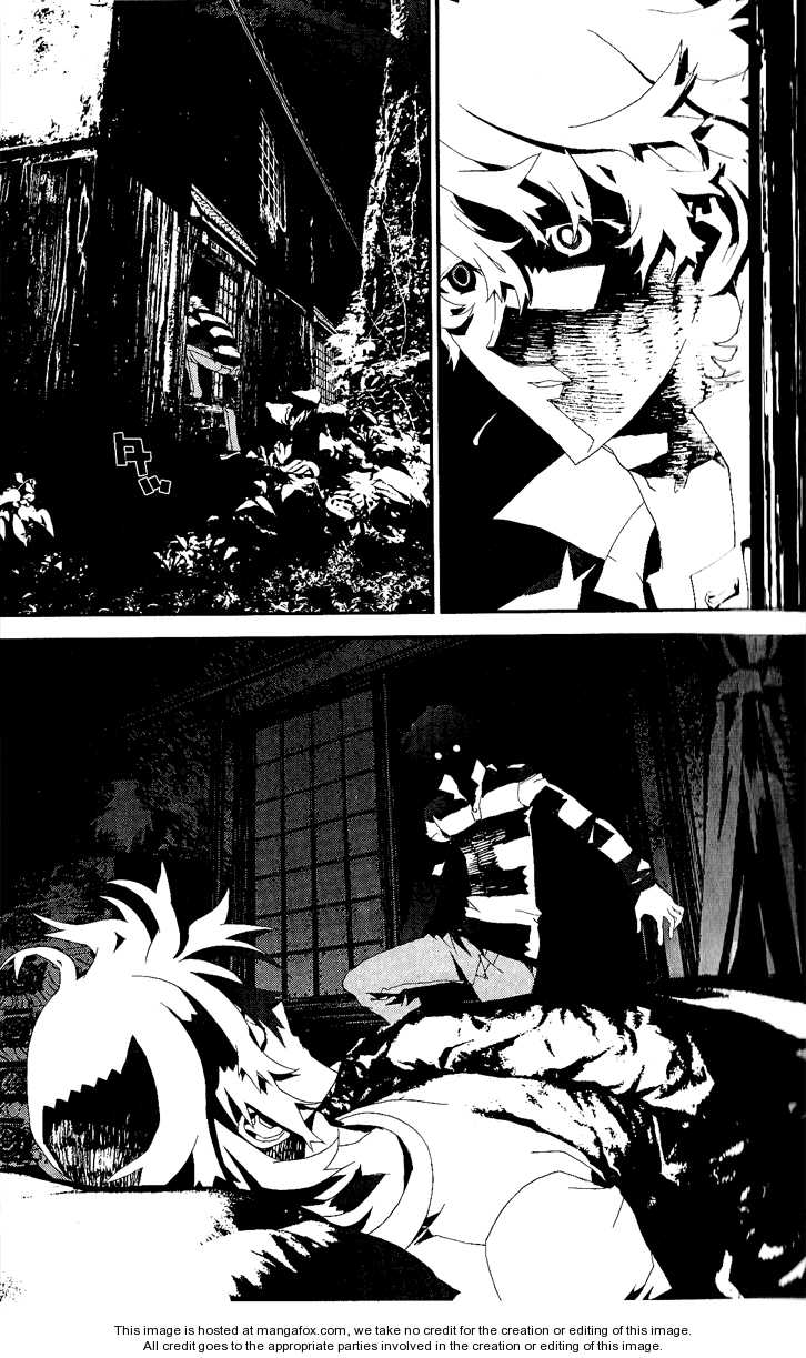 Read Shiki en Manga Online