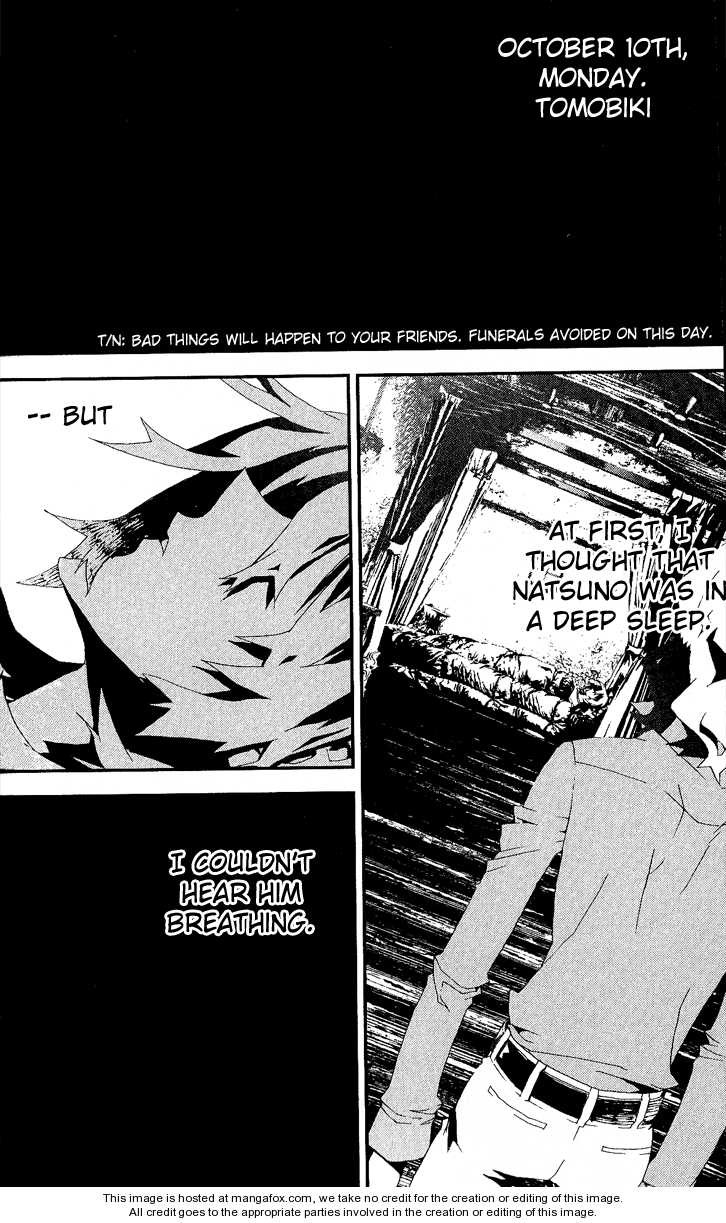 Read Shiki en Manga Online