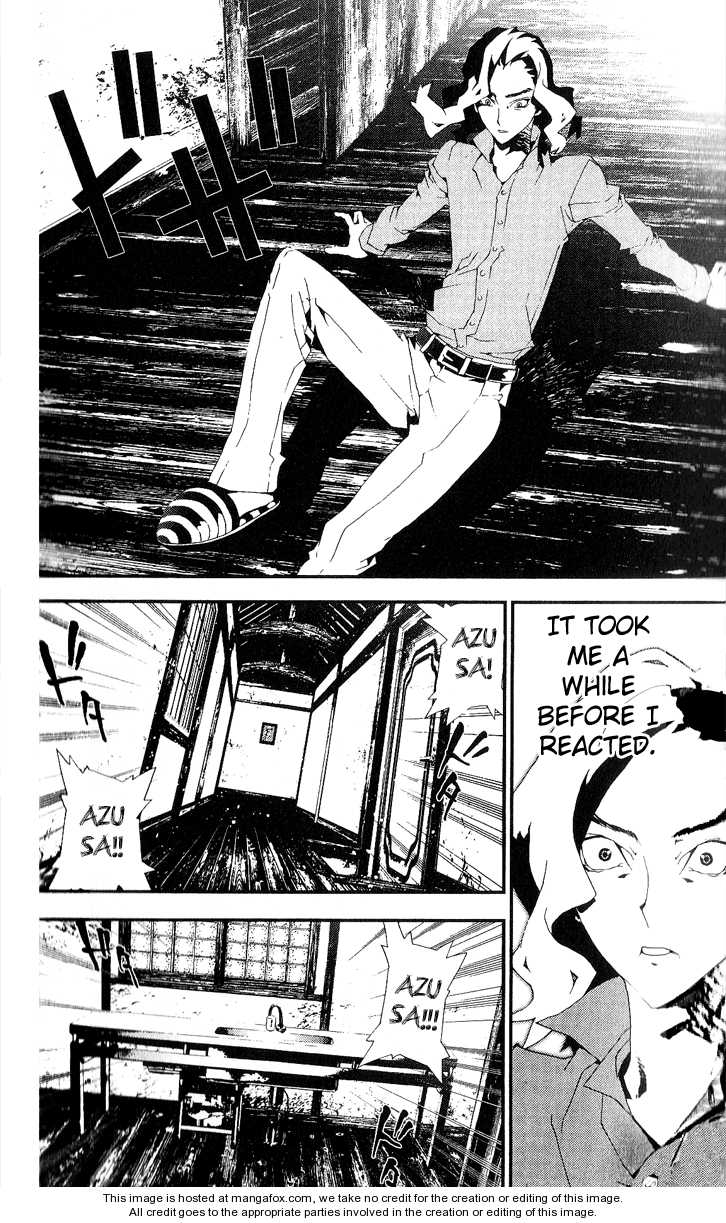 Read Shiki en Manga Online