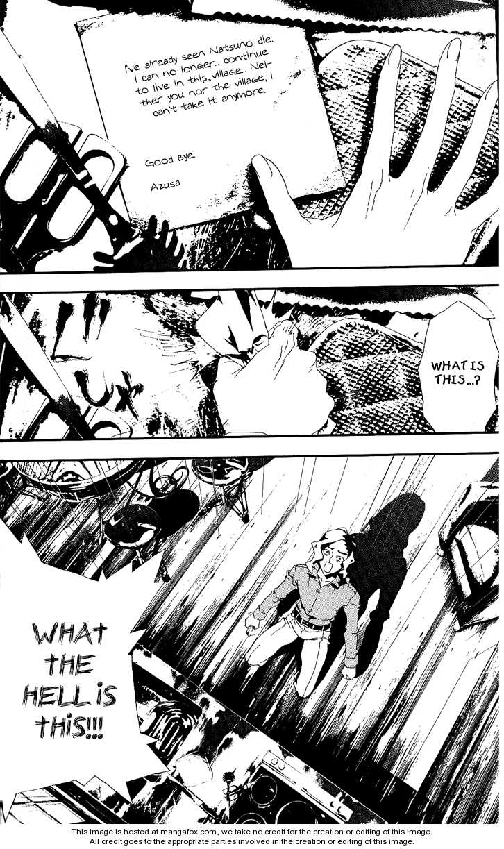 Read Shiki en Manga Online