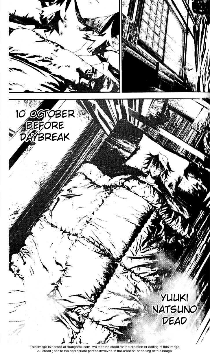 Read Shiki en Manga Online