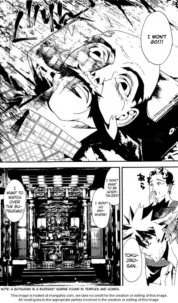 Read Shiki en Manga Online