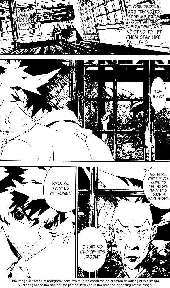 Read Shiki en Manga Online