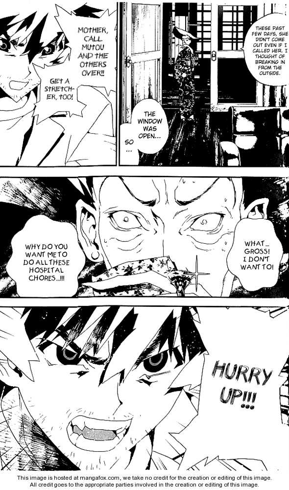 Read Shiki en Manga Online