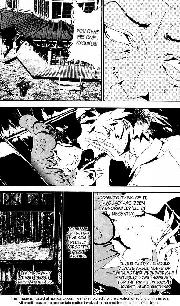 Read Shiki en Manga Online