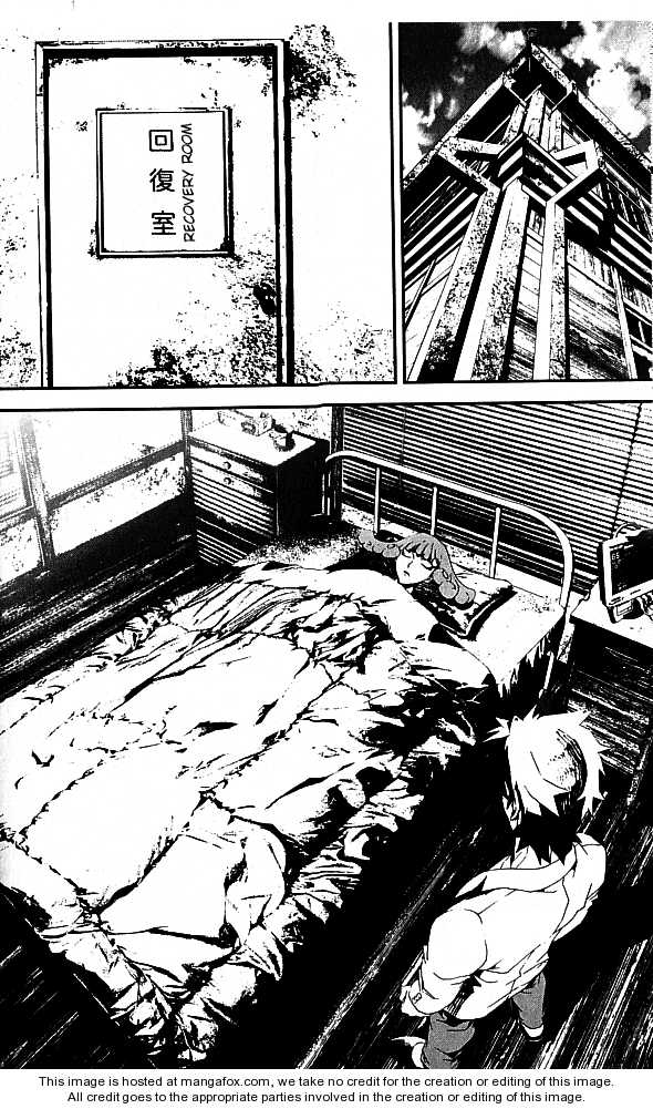 Read Shiki en Manga Online