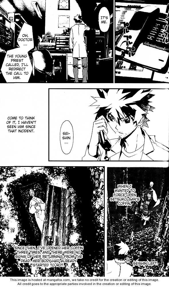 Read Shiki en Manga Online