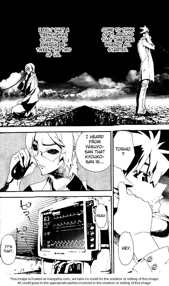 Read Shiki en Manga Online