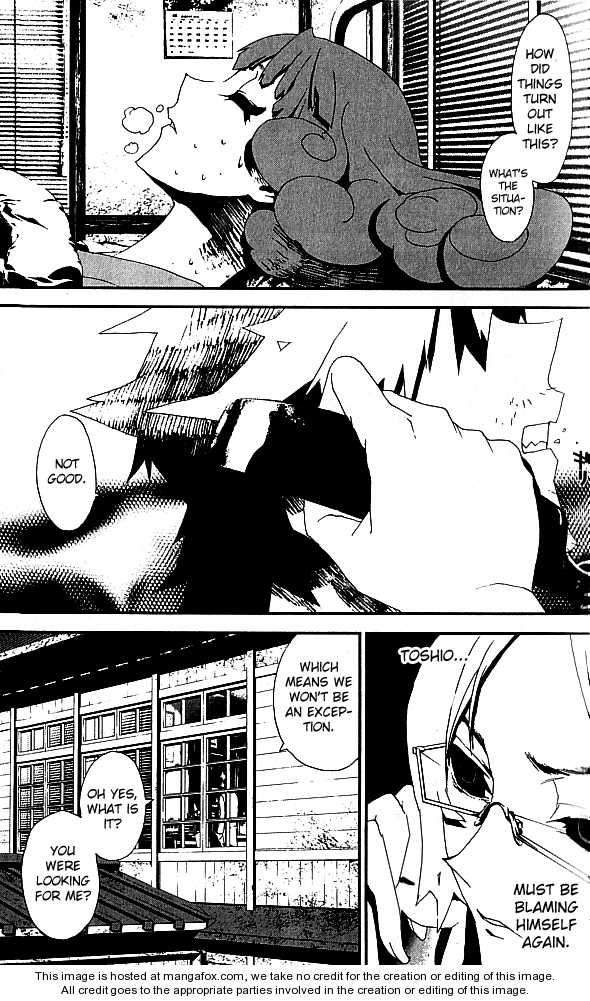 Read Shiki en Manga Online