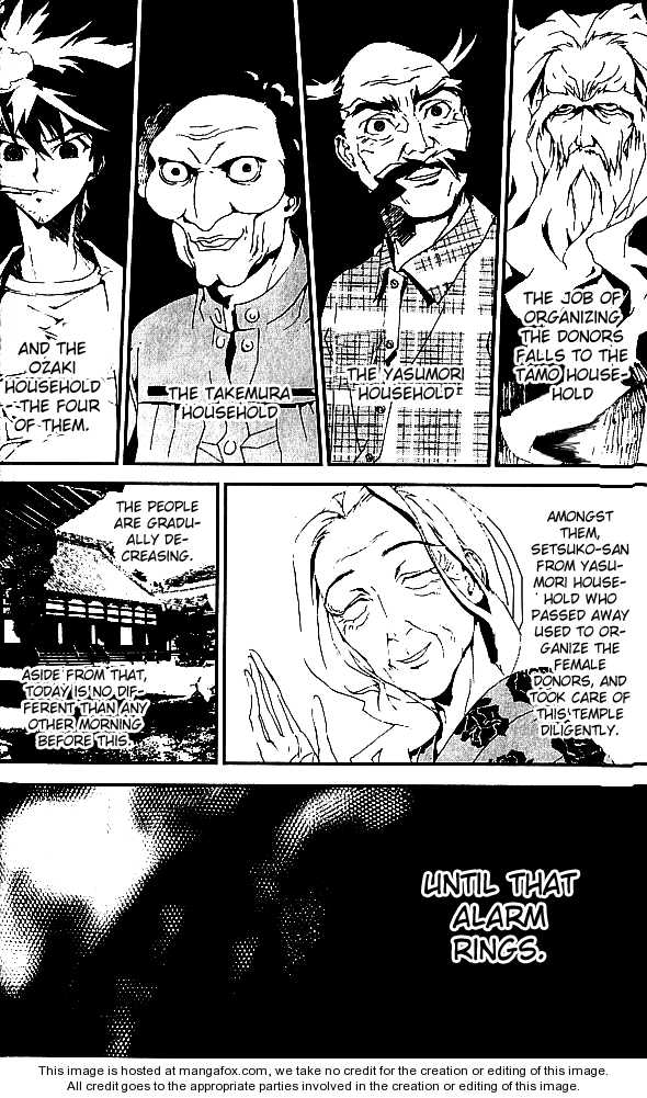 Read Shiki en Manga Online