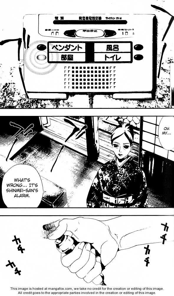 Read Shiki en Manga Online