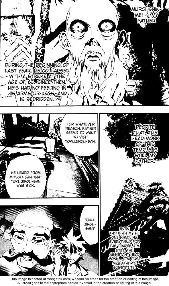 Read Shiki en Manga Online