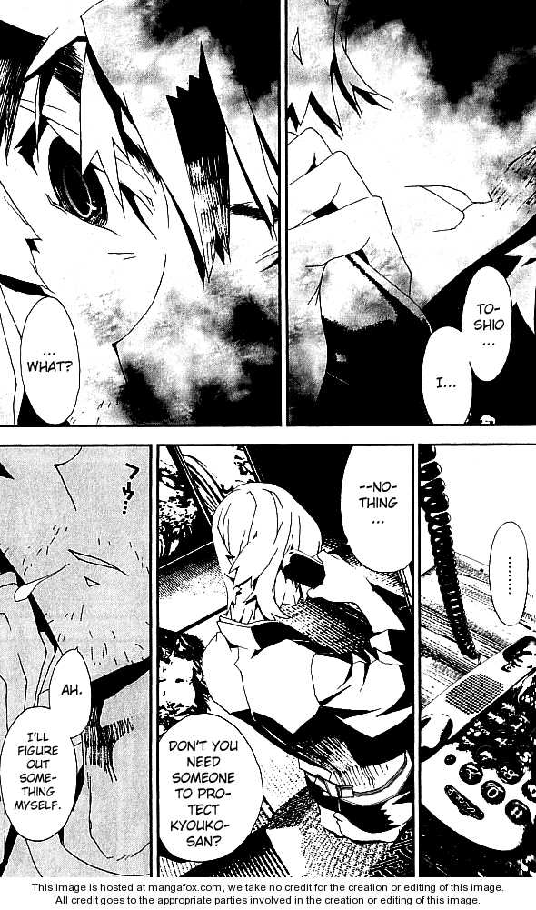 Read Shiki en Manga Online