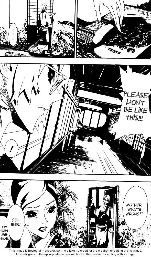 Read Shiki en Manga Online