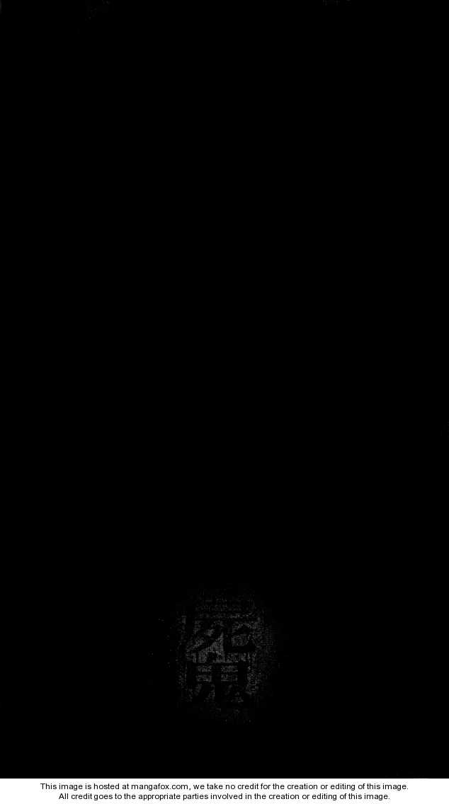 Read Shiki en Manga Online