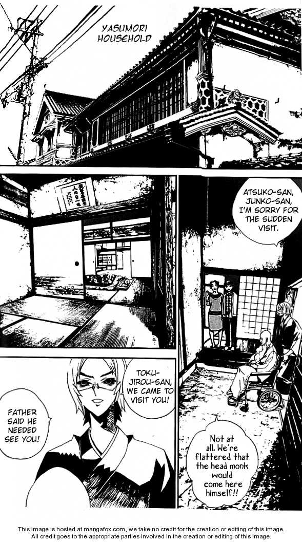 Read Shiki en Manga Online