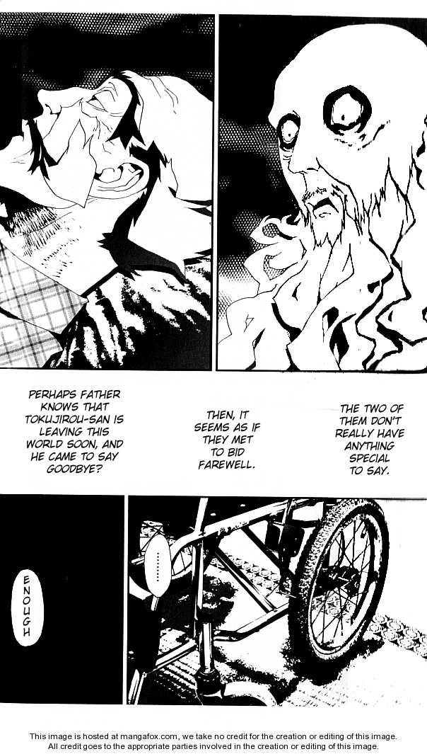 Read Shiki en Manga Online