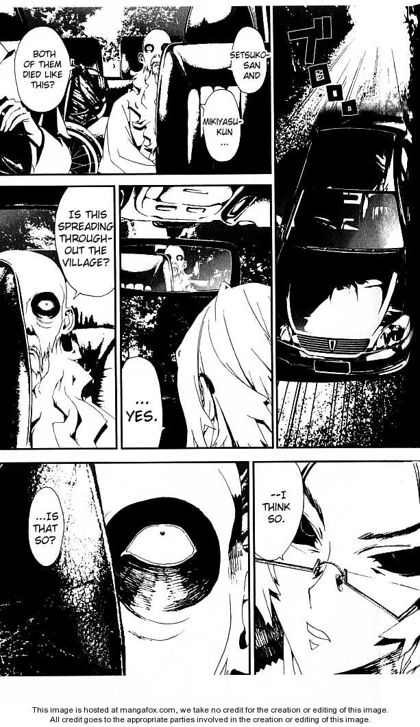 Read Shiki en Manga Online